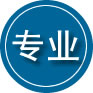 道外区专业道路救援