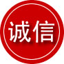 道外区诚信救援服务